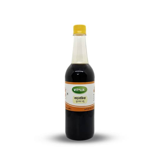 লিচু ফুলের মধু 1 KG