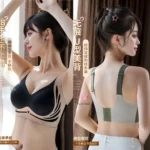 Seamless Soft Padded N Love Bra - Image 7